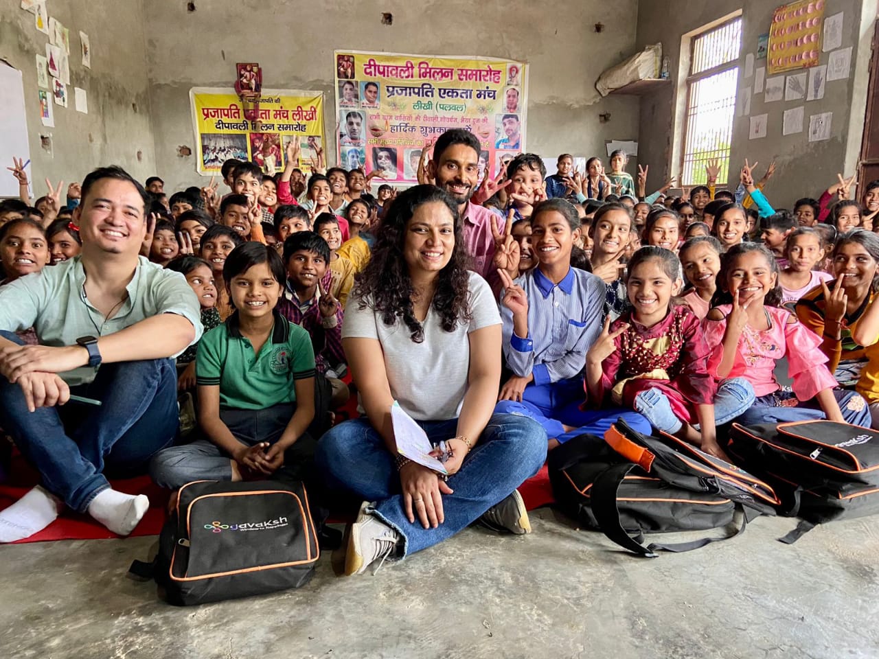 Gavaksh Pathshala  