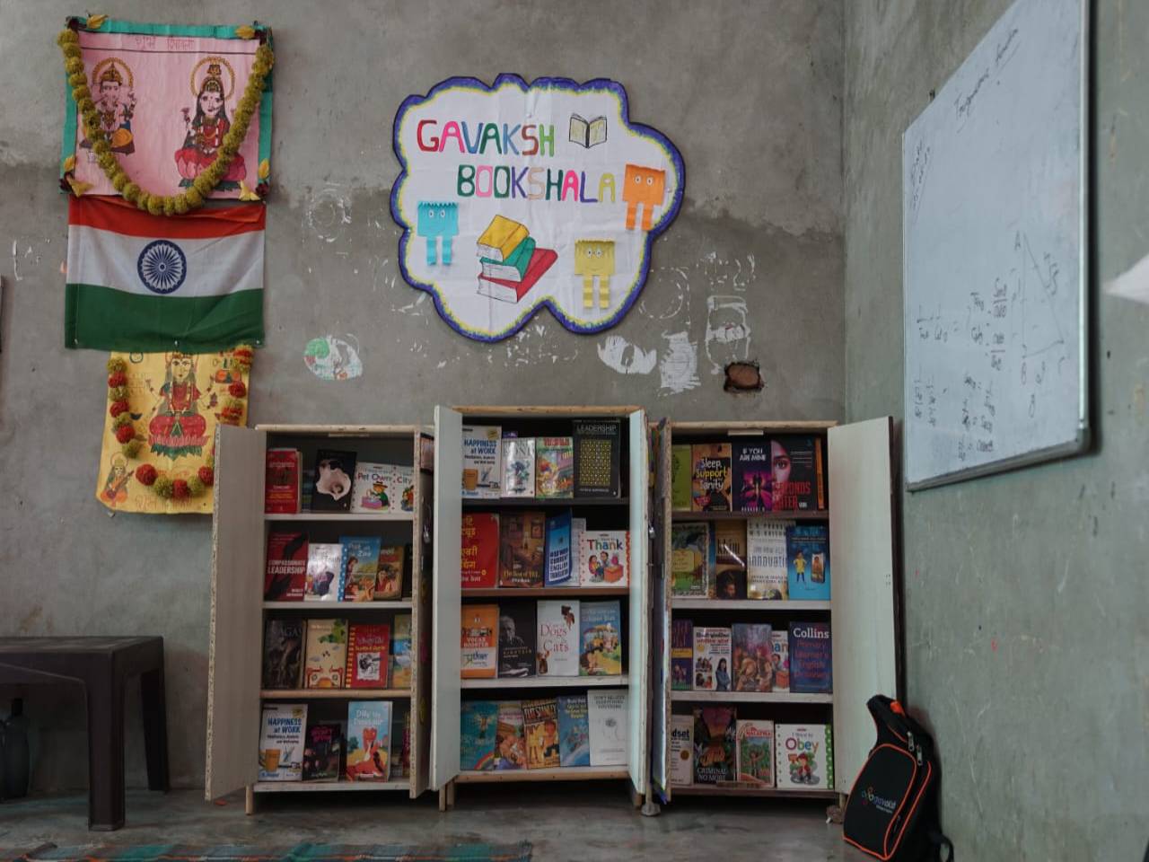BookShala